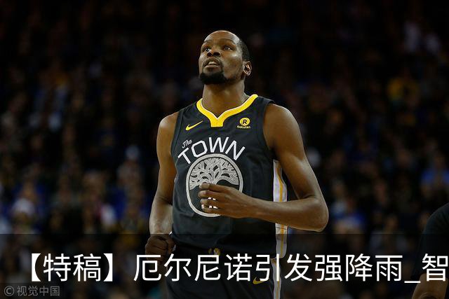 【特稿】厄尔尼诺引发强降雨 智利沙漠花海盛放
